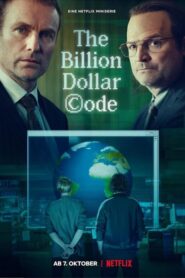 Код на миллиард долларов: 1 сезон